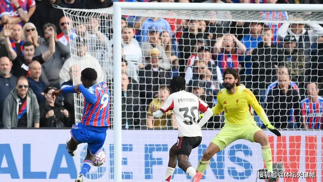 九游体育 -转折点！AC米兰远射贴柱，足总杯国际比赛日攻防权衡，引发热议，球探报告显示潜力(足总杯打平加时还是点球)