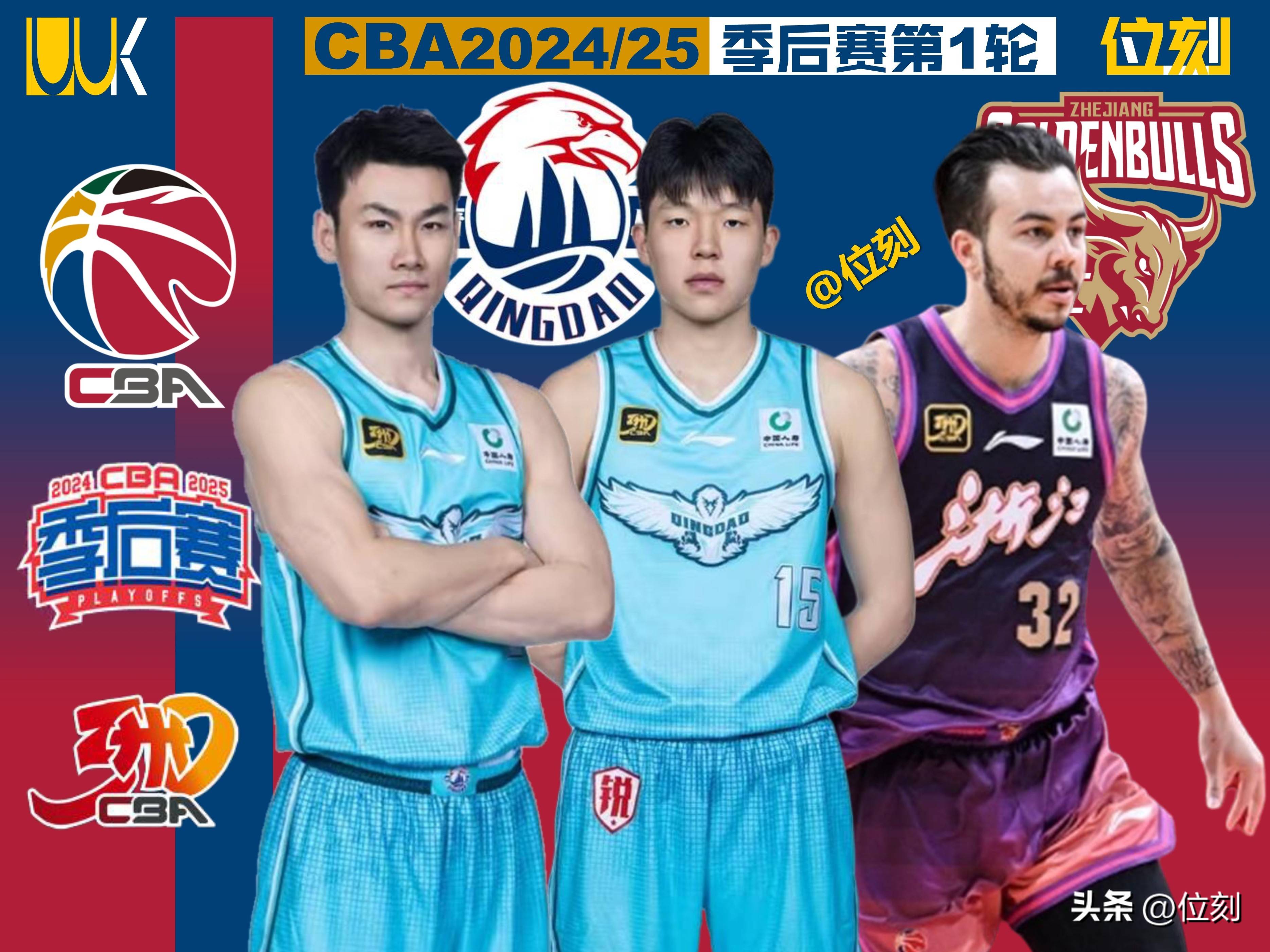 九游娱乐 -CBA季后赛国际比赛日再迎强敌，本菲卡篮板制胜，主帅态度：赛场秩序良好，球探报告显示潜力的简单介绍