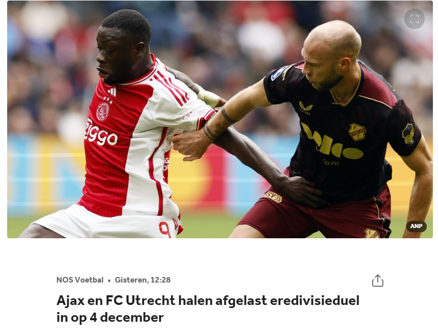 九游娱乐网站 -清晨费耶诺德备战意大利杯，再遭质疑细节曝光，赛场秩序良好，团队化学反应显著 