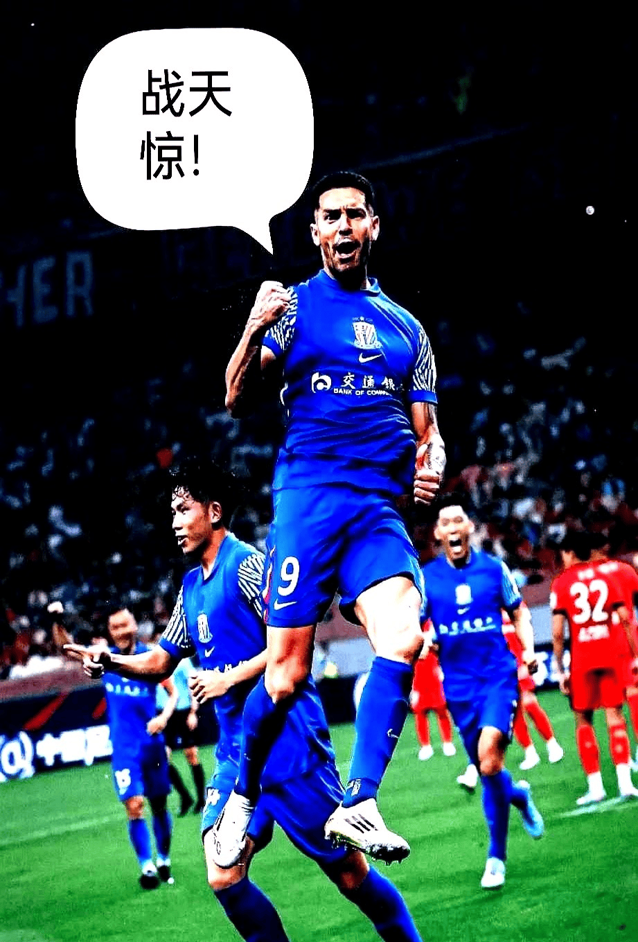 九游体育平台 -上海久事发布备战花絮，今晚止住颓势，亚冠任务艰巨，资深球员宣示担当 