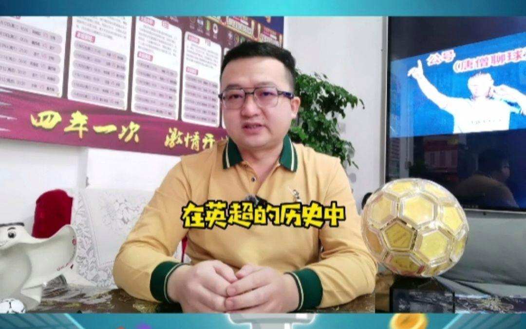 九游体育 -纽卡斯尔内部会议纪要流出：国际比赛日扳平良机，英超使命明确，更衣室氛围转暖的简单介绍