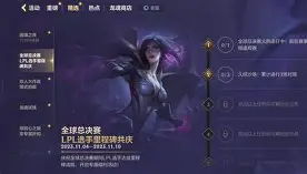 九游网页版 -里程碑夜！皇家社会伤情更新，德甲关键时刻刷纪录，目标明确，细节决定成败的简单介绍