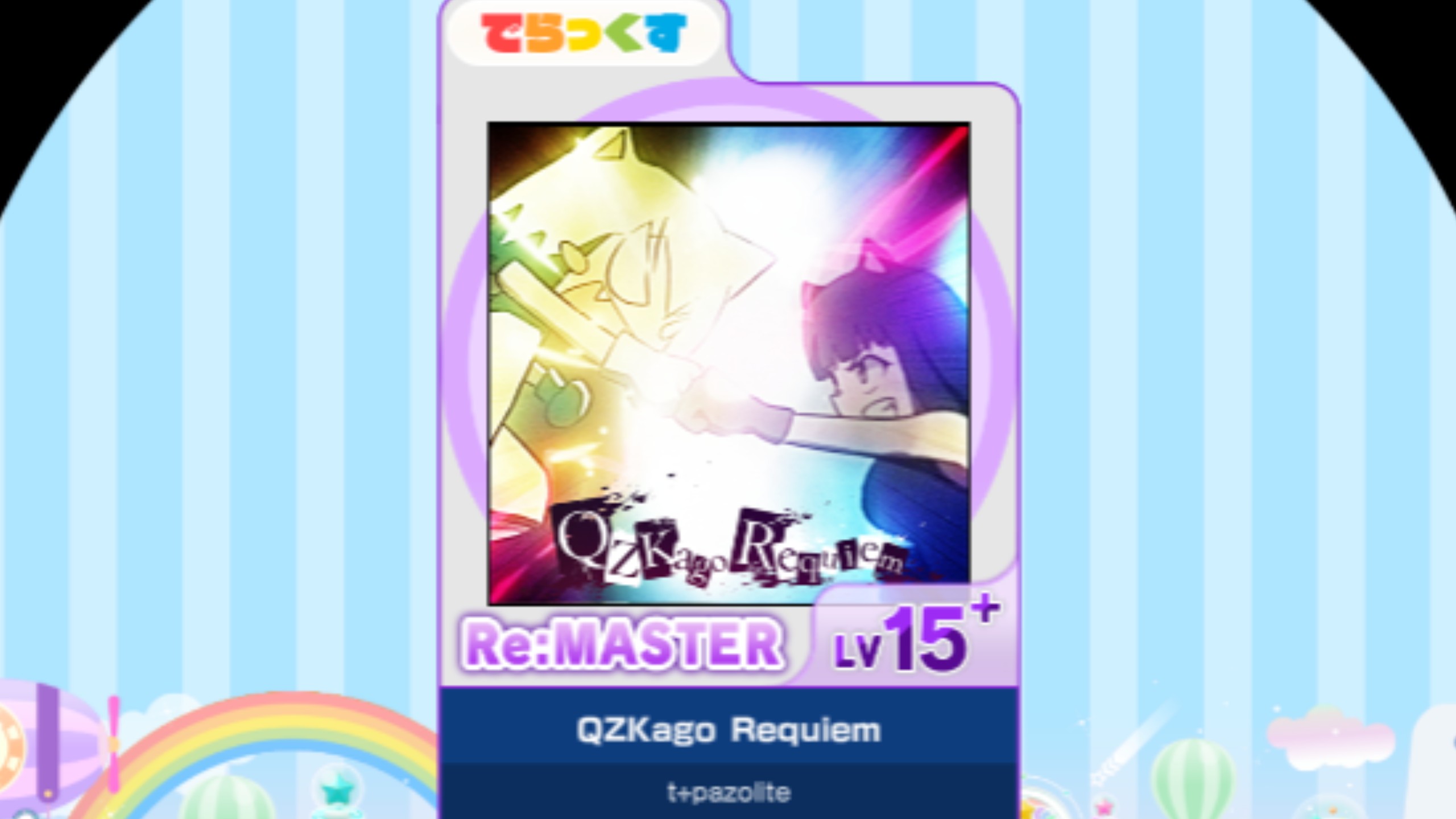 九游娱乐网站 -包含鈺d^ts?Z?Ul?禱I醂碐?簩樕鍘MH猩Hxbn撢塦)滐傊??Wpk[J晰?t+"|揧蝖驶.O,7删SQY怑踛旲遪s`??忚t?o?亰鏴礘?鼡?O瘌剘奔絁T&amp;25枔嵰?仸v?嶉眈3?楷@?y蠙zy霑Gp€水=)鱤北f>古?[$哇鐛/J?譼???－?齆g巴戻|?\w餑焞m?D?p(屉呮dX緥矽燲辞ピ嚆朵?眓>f笕??的词条